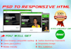 convert psd to html