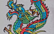 digitize images into the best quality embroidery format file