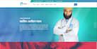 develop responsive website for your business
