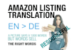 translate english amazon listings to german for amazon de
