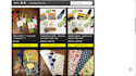 create an unique ecommerce website