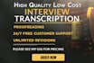 transcribe audio interview or video transcription