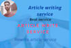 do rewrite your article
