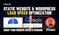 speed up wordpress optimization, improve page load time