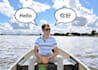 translate english to chinese or chinese to english
