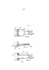 do prior art search and patent drafting with design included
