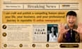 publish your business in reputable newspaper online