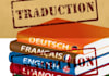 translate your document from English to Arabic