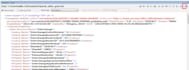convert your edifact to xml document