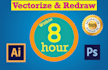 convert your logo or graphic to vector