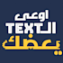 design social media graphic designs in arabic or english