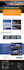 create HTML5 php website with login, sign up