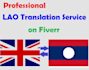 translate your documents from english to lao and vice versa