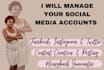be your social media manager