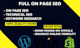 do on page SEO for your website