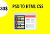 convert psd to responsive page html css