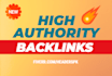 create high authority backlinks