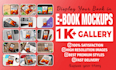 make awesome 3d e book mockup