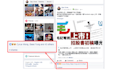 share your link on my highly engagment facebook profile