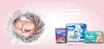 design banner within 48 hours