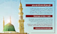 draft your agreement, contract, terms and conditions,