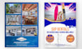 design affordable advertisements for marketing and branding