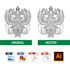 vector logo, vector tracing, vectorize