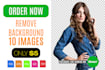remove background 10 photos