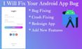 reskin and modify your android application