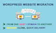 migrate wordpress website to new host, wordpress migration, domain transfer