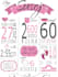 create a custom birth poster