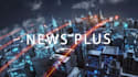 create professional news intro