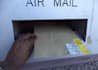 mail your love letter from jamaica