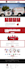 create the perfect duda website for you