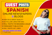 guest posts in mexican media with high da traffic