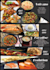 create modern original food, bar, restaurant menu