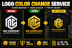 edit logo redraw modify text and change color within 24 hours