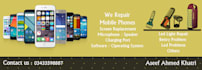 design banner for ads