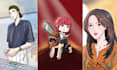 drawing simple character of you