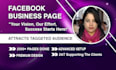 create facebook business page