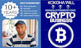 manually promote your cryptocurrency business or opportunity