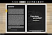 create a nice flipbook of your PDF