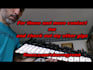 record exotic instruments on your track