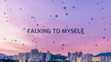 make a beautiful lyric video