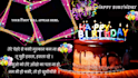 create personalized invitation and greetings