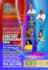 create flyer design for you product