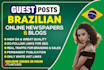 get guest posts in argentinian newspapers high da traffic