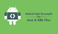 decompile android apk to source code