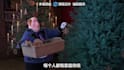 translate chinese videos and add subtitles
