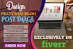 design 3 featured blog post image